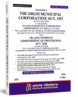 �Akalanks The Delhi Municipal Corporation Act 1957 DMC Act 2023 As Amended by The Jan Vishwas (Amendment of Provisions) Act 2026